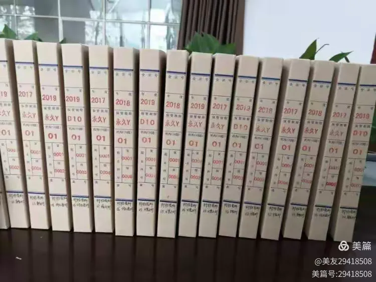 正阳街道扎实做好精准扶贫档案整理归档工作